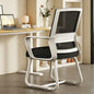 Comfortable Ergonomic Office Chair Home Computer Chair Lumbar Support Backrest Chair for Office Meeting Dormitory Student Chairs
